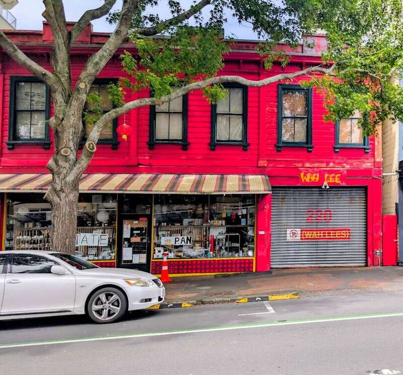Wah Lee exterior with PAN sign